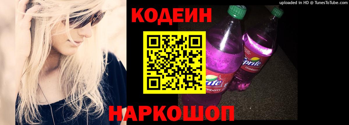 А ПВП Сыктывкар