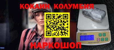 мефедрон мука Можга
