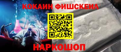 мефедрон мука Можга