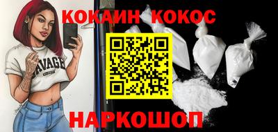 мефедрон мука Можга