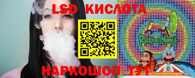 мефедрон мука Можга