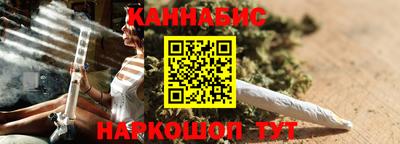 мефедрон мука Можга