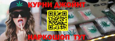 стаф Можайск