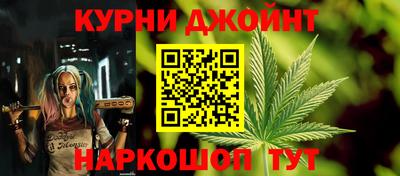 стаф Можайск