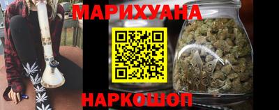 стаф Можайск
