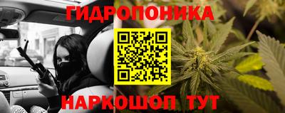 мефедрон мука Можга