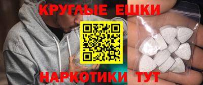 стаф Можайск