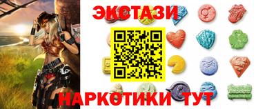 стаф Можайск