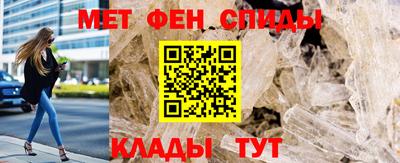 стаф Можайск