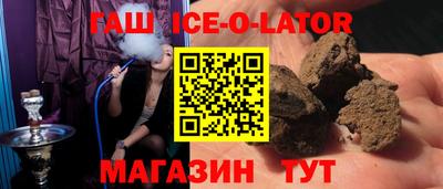мефедрон мука Можга