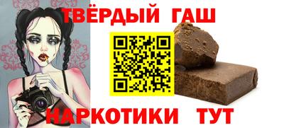 стаф Можайск